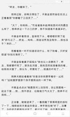 华体汇体育官网登录